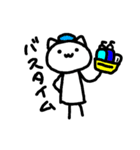 ちょっちょこねこスタンプ（個別スタンプ：6）
