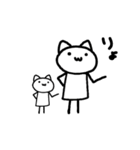 ちょっちょこねこスタンプ（個別スタンプ：7）