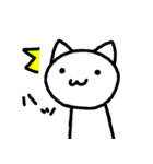 ちょっちょこねこスタンプ（個別スタンプ：14）