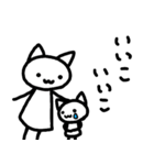 ちょっちょこねこスタンプ（個別スタンプ：28）