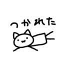 ちょっちょこねこスタンプ（個別スタンプ：36）