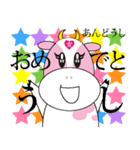 安藤さんちの牛、あんどうし。（個別スタンプ：21）
