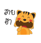 Tiger Indy（個別スタンプ：16）