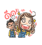 Diamond Grains Couples（個別スタンプ：6）