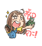Diamond Grains Couples（個別スタンプ：7）
