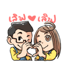 Diamond Grains Couples（個別スタンプ：9）