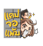 Diamond Grains Couples（個別スタンプ：17）