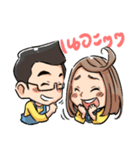 Diamond Grains Couples（個別スタンプ：25）