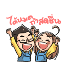 Diamond Grains Couples（個別スタンプ：32）