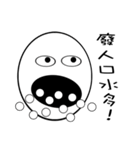 Between two points part2（個別スタンプ：23）