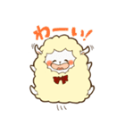 しろくろな羊（個別スタンプ：1）