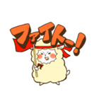 しろくろな羊（個別スタンプ：7）