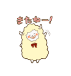 しろくろな羊（個別スタンプ：13）