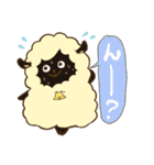 しろくろな羊（個別スタンプ：21）