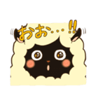 しろくろな羊（個別スタンプ：24）
