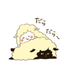 しろくろな羊（個別スタンプ：39）