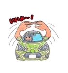 ドライブ コミュニケーション Vol.2 車（個別スタンプ：1）