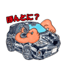 ドライブ コミュニケーション Vol.2 車（個別スタンプ：5）