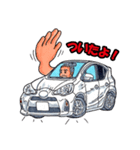 ドライブ コミュニケーション Vol.2 車（個別スタンプ：12）