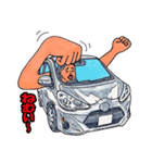 ドライブ コミュニケーション Vol.2 車（個別スタンプ：14）