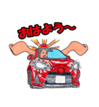 ドライブ コミュニケーション Vol.2 車（個別スタンプ：15）
