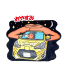 ドライブ コミュニケーション Vol.2 車（個別スタンプ：16）