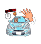 ドライブ コミュニケーション Vol.2 車（個別スタンプ：18）