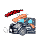 ドライブ コミュニケーション Vol.2 車（個別スタンプ：20）
