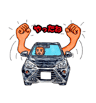 ドライブ コミュニケーション Vol.2 車（個別スタンプ：21）