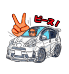 ドライブ コミュニケーション Vol.2 車（個別スタンプ：23）