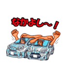 ドライブ コミュニケーション Vol.2 車（個別スタンプ：24）