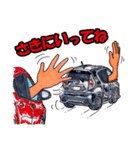 ドライブ コミュニケーション Vol.2 車（個別スタンプ：26）
