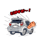 ドライブ コミュニケーション Vol.2 車（個別スタンプ：30）