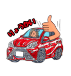 ドライブ コミュニケーション Vol.2 車（個別スタンプ：33）
