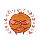 とりうめ -日常会話-（個別スタンプ：6）