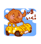 とりうめ -日常会話-（個別スタンプ：9）