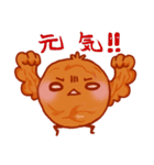 とりうめ -日常会話-（個別スタンプ：10）