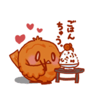 とりうめ -日常会話-（個別スタンプ：32）