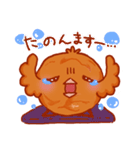 とりうめ -日常会話-（個別スタンプ：34）