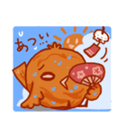 とりうめ -日常会話-（個別スタンプ：37）