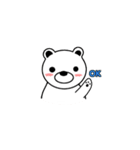 SHIROIKUMA: Say Hi（個別スタンプ：2）