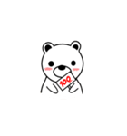 SHIROIKUMA: Say Hi（個別スタンプ：7）