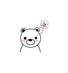 SHIROIKUMA: Say Hi（個別スタンプ：32）