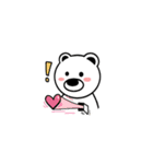 SHIROIKUMA: Say Hi（個別スタンプ：40）