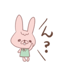 ゆるーいうさぎの『ゆるうささん』（個別スタンプ：6）
