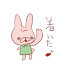 ゆるーいうさぎの『ゆるうささん』（個別スタンプ：10）