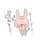 ゆるーいうさぎの『ゆるうささん』（個別スタンプ：11）