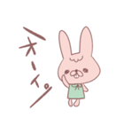 ゆるーいうさぎの『ゆるうささん』（個別スタンプ：16）