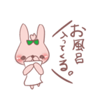 ゆるーいうさぎの『ゆるうささん』（個別スタンプ：20）