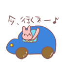 ゆるーいうさぎの『ゆるうささん』（個別スタンプ：24）